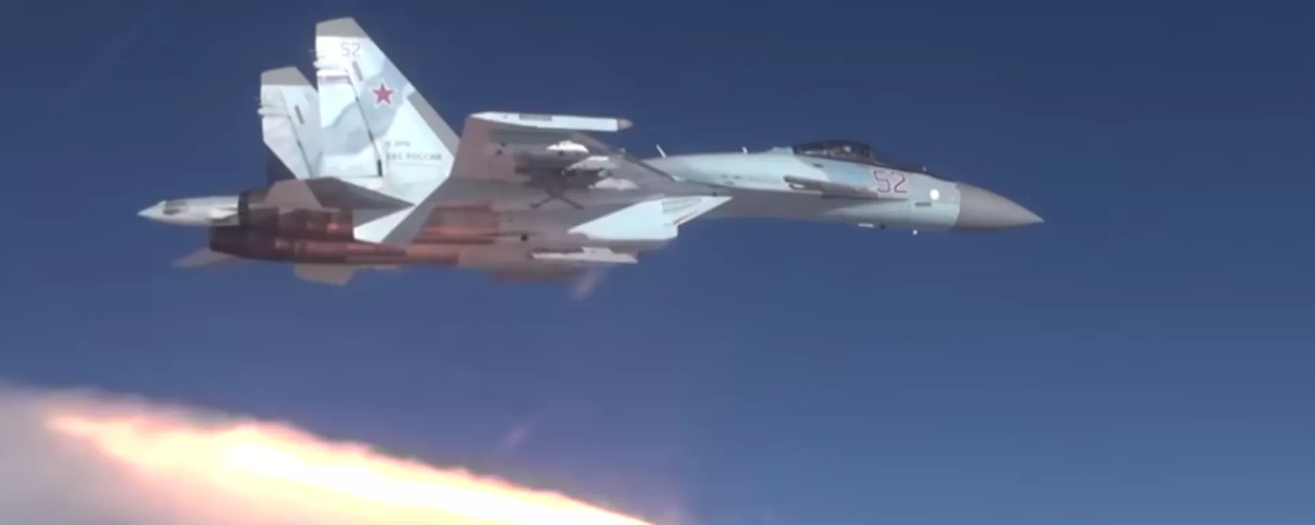 Um caça russo Su-35S dispara o que parece ser um míssil ar-ar de ultra longo alcance R-37M em um vídeo promocional do Ministério da Defesa da Rússia - Sputnik Brasil, 1920, 09.11.2024