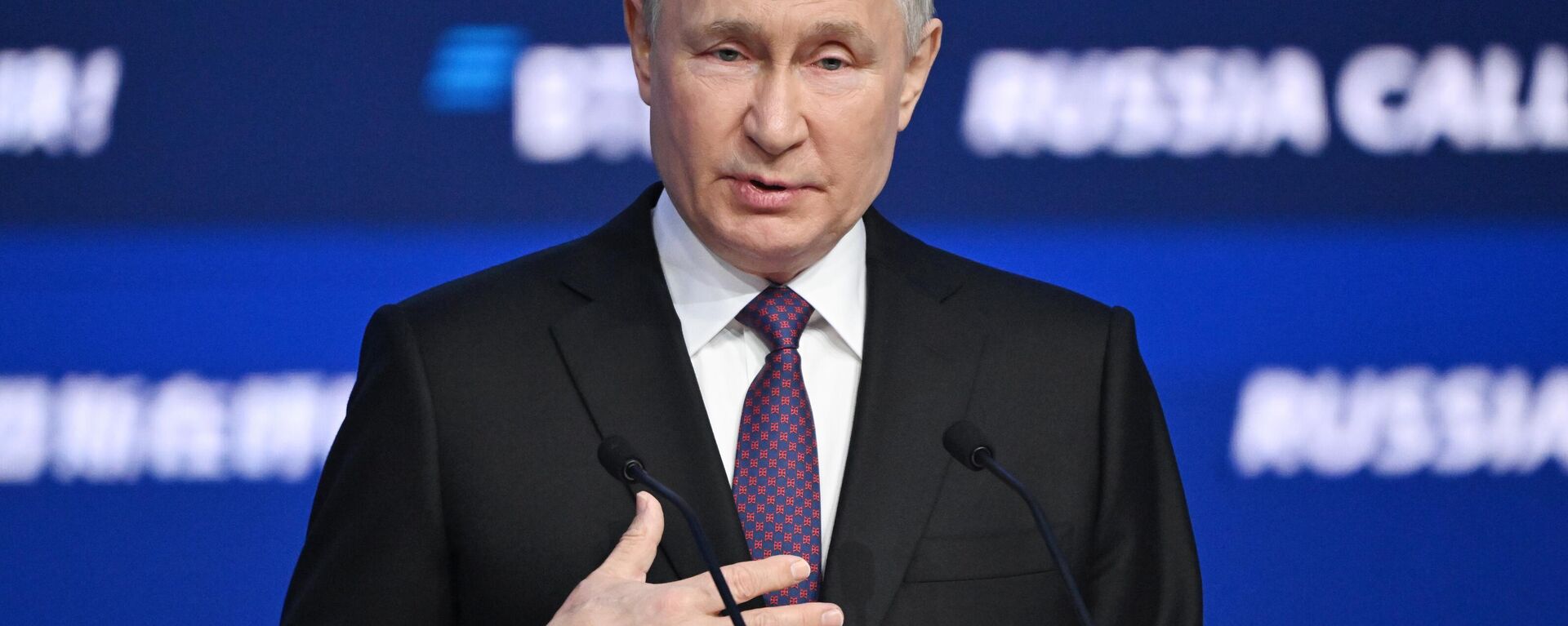 Vladimir Putin, presidente da Rússia, fala durante Fórum de Investimento VTB, em 7 de dezembro de 2023 - Sputnik Brasil, 1920, 10.12.2023