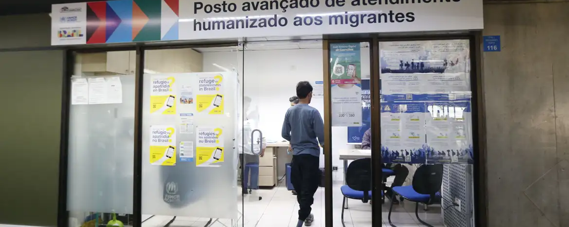 Posto disponibilizado pelo governo federal para atendimentos a migrantes em Brasília - Sputnik Brasil, 1920, 13.12.2023