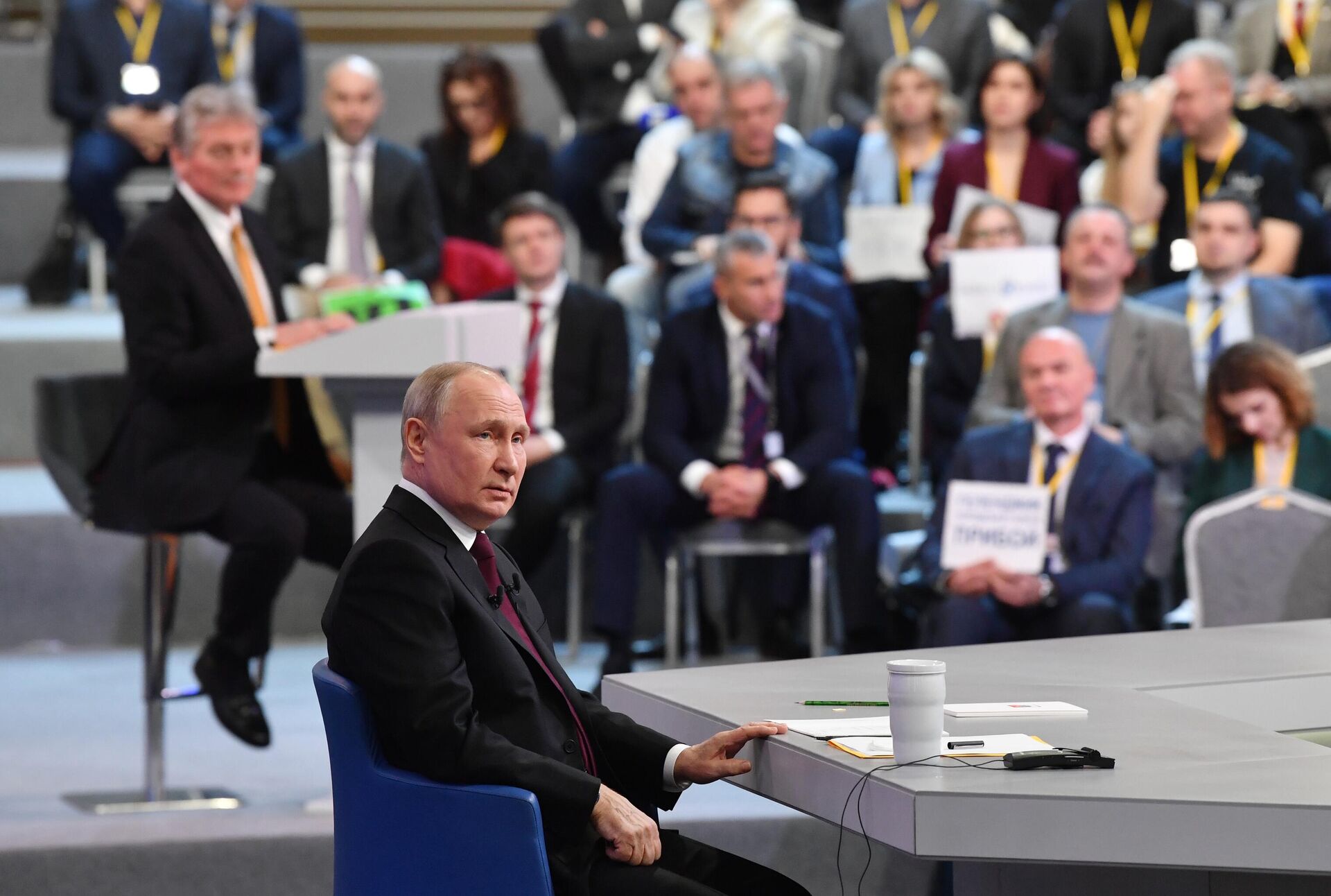 O presidente russo, Vladimir Putin, durante a conferência de imprensa Linha Direta com Putin, em Moscou, Rússia, 14 de dezembro de 2023 - Sputnik Brasil, 1920, 15.12.2023