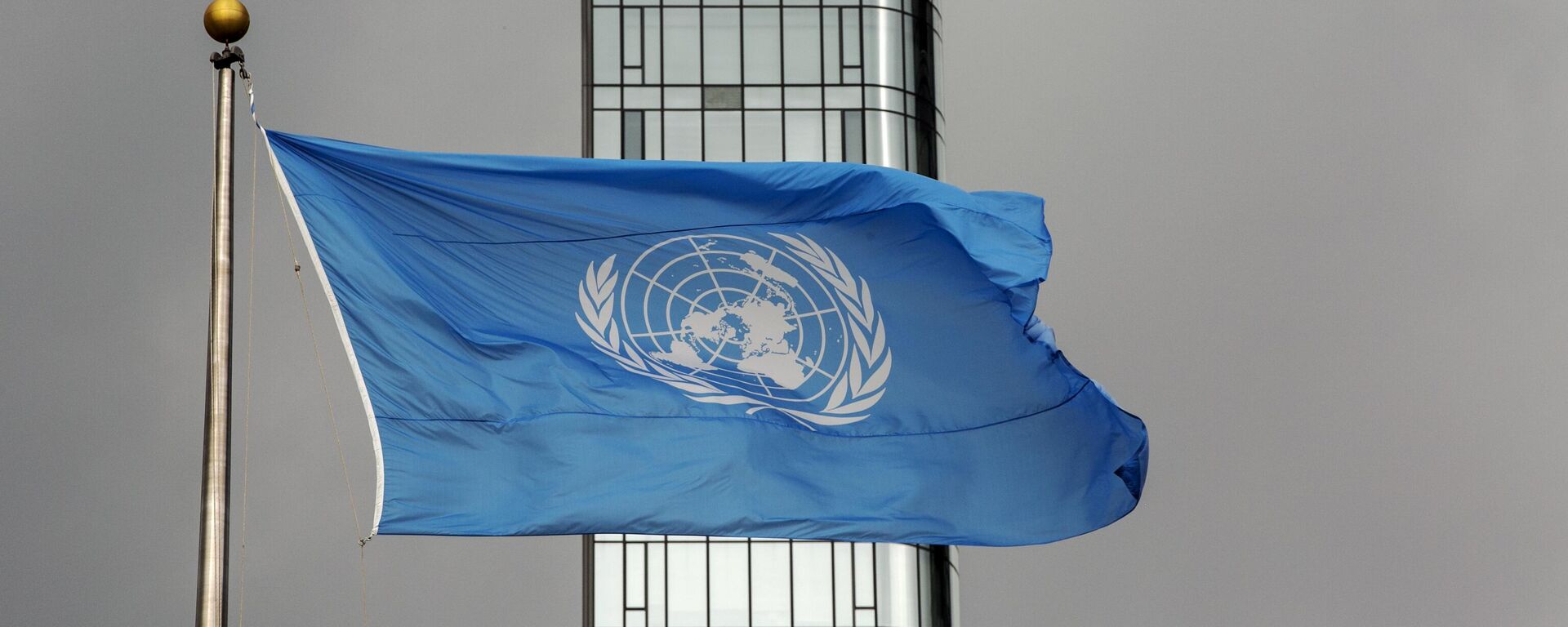 Sede da Organização das Nações Unidas (ONU) durante Assembleia Geral com os 193 Estados-membros. Estados Unidos, 12 de dezembro de 2023 - Sputnik Brasil, 1920, 12.06.2024