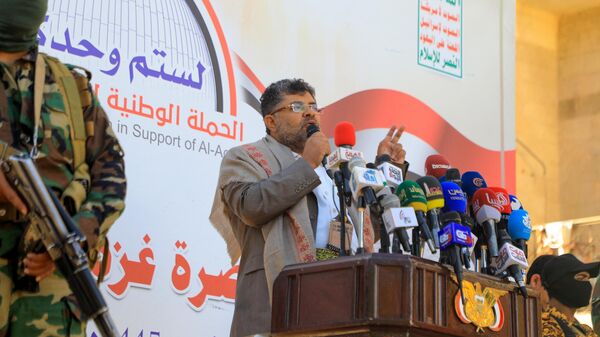 Mohammed Ali al-Houthi, político iemenita, discursa durante marcha em solidariedade ao povo de Gaza, na capital do Iêmen, Sanaa, controlada pelos houthis, em 8 de dezembro de 2023 - Sputnik Brasil