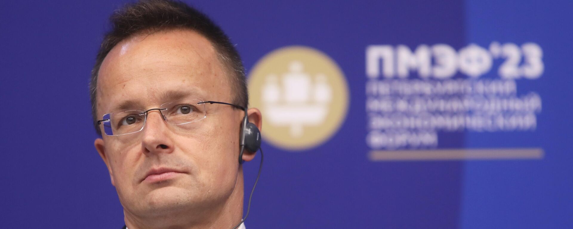 O ministro das Relações Exteriores da Hungria, Peter Szijjarto, discursa em um painel no Fórum Econômico Internacional de São Petersburgo, em 15 de junho de 2023 - Sputnik Brasil, 1920, 18.10.2024