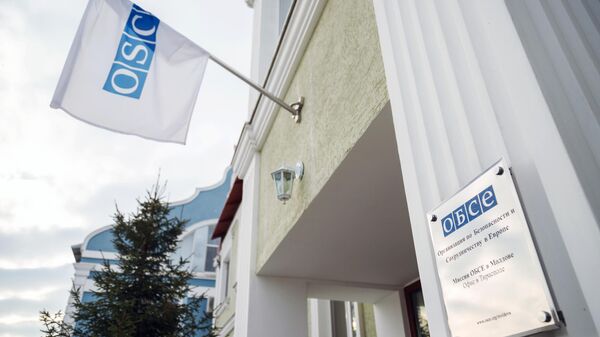 Escritório da missão da Organização para a Segurança e Cooperação na Europa (OSCE) durante reunião de representantes políticos da Transnístria e da Moldávia em Tiraspol, foto publicada em 16 de janeiro de 2024 - Sputnik Brasil