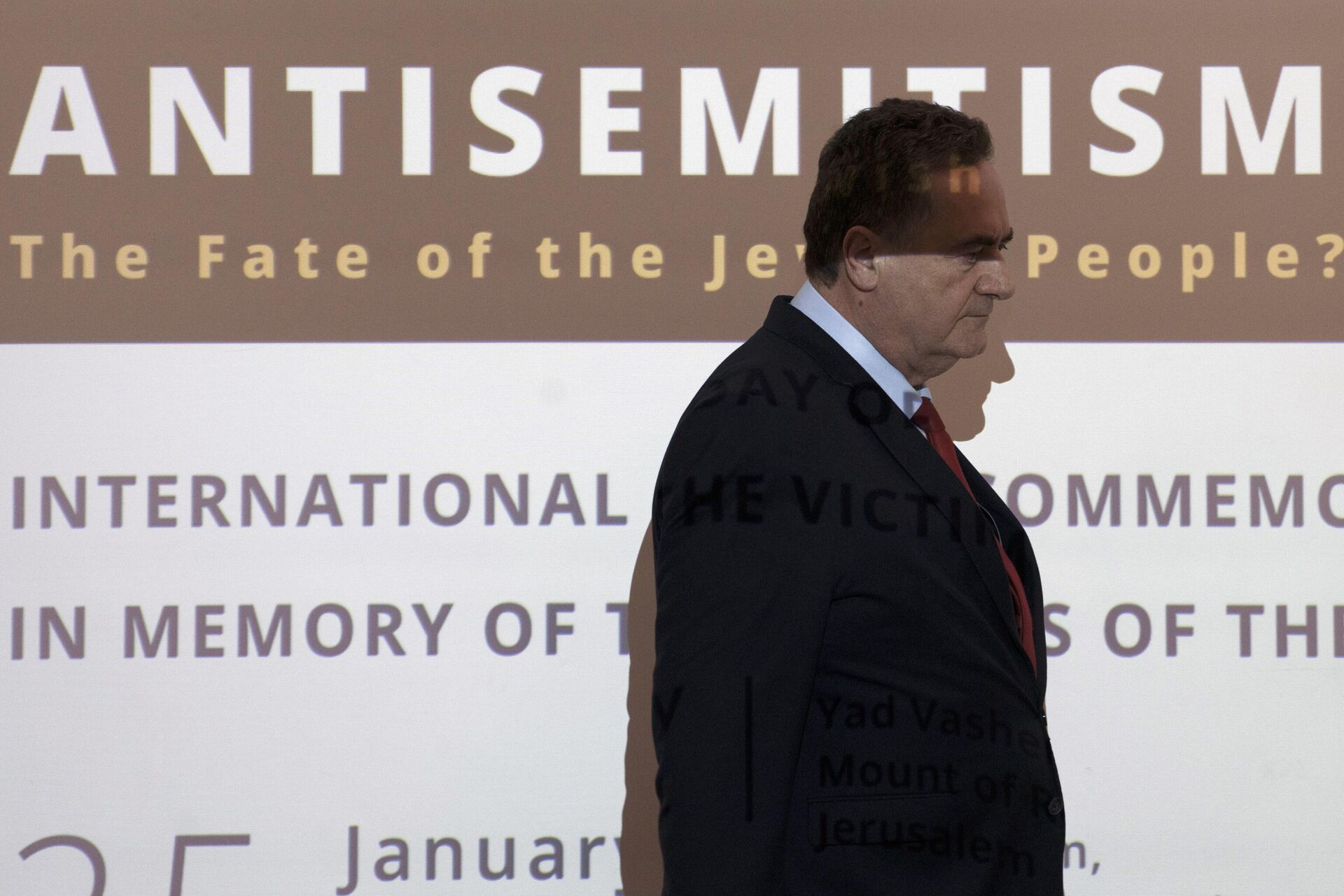 Israel Katz, ministro das Relações Exteriores de Israel, participa de evento anual para o dia internacional de comemoração em memória das vítimas do Holocausto no Yad Vashem, o Centro Mundial de Memória do Holocausto, em Jerusalém, 25 de janeiro de 2024 - Sputnik Brasil, 1920, 30.05.2024