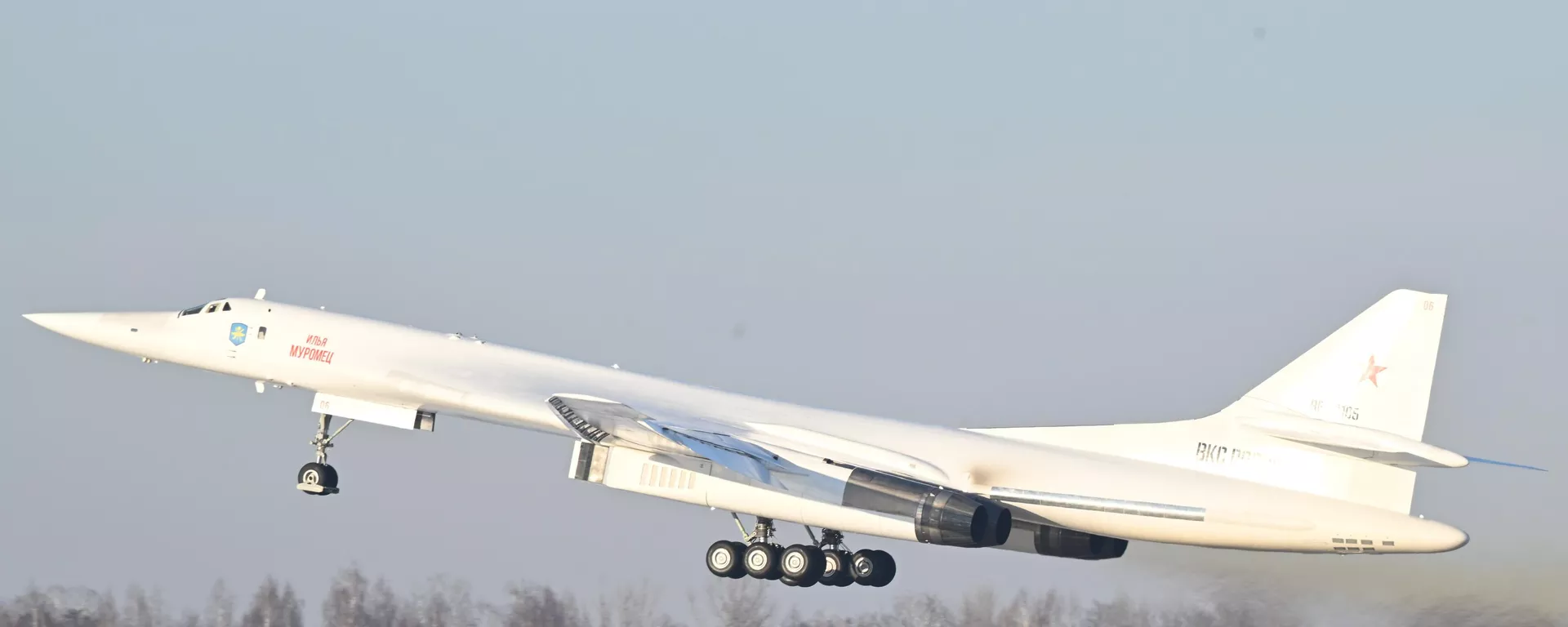 Porta-mísseis estratégico modernizado Tu-160M Ilia Muromets, com Vladimir Putin, presidente da Rússia, a bordo, 22 de fevereiro de 2024 - Sputnik Brasil, 1920, 22.02.2024