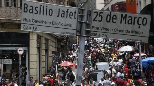 Ruas do Brasil - Sputnik Brasil