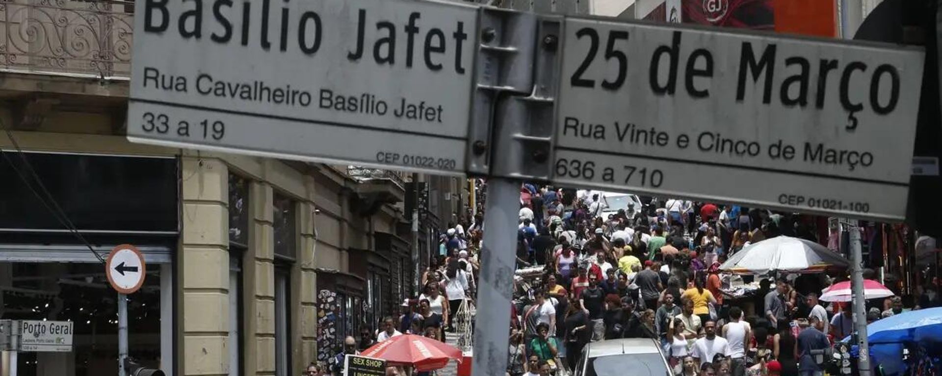 Ruas do Brasil - Sputnik Brasil, 1920, 16.05.2025