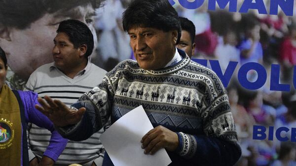 O ex-presidente da Bolívia, Evo Morales, fala durante uma entrevista coletiva em La Paz, em 11 de outubro de 2023 - Sputnik Brasil