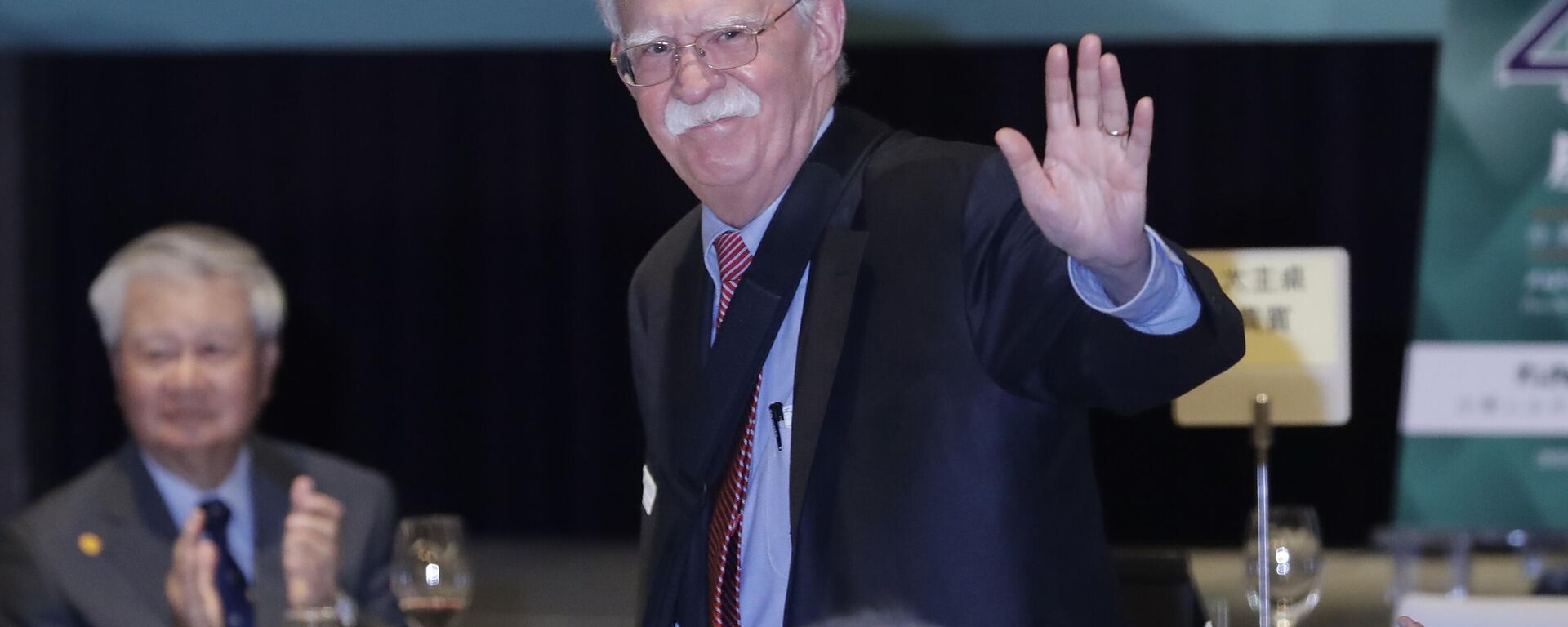 John Bolton, ex-conselheiro de segurança nacional dos EUA (2018-2019), durante comemoração do 40º aniversário da Associação Formosana para Assuntos Públicos em Taipé, Taiwan, 1º de maio de 2023 - Sputnik Brasil, 1920, 28.03.2024