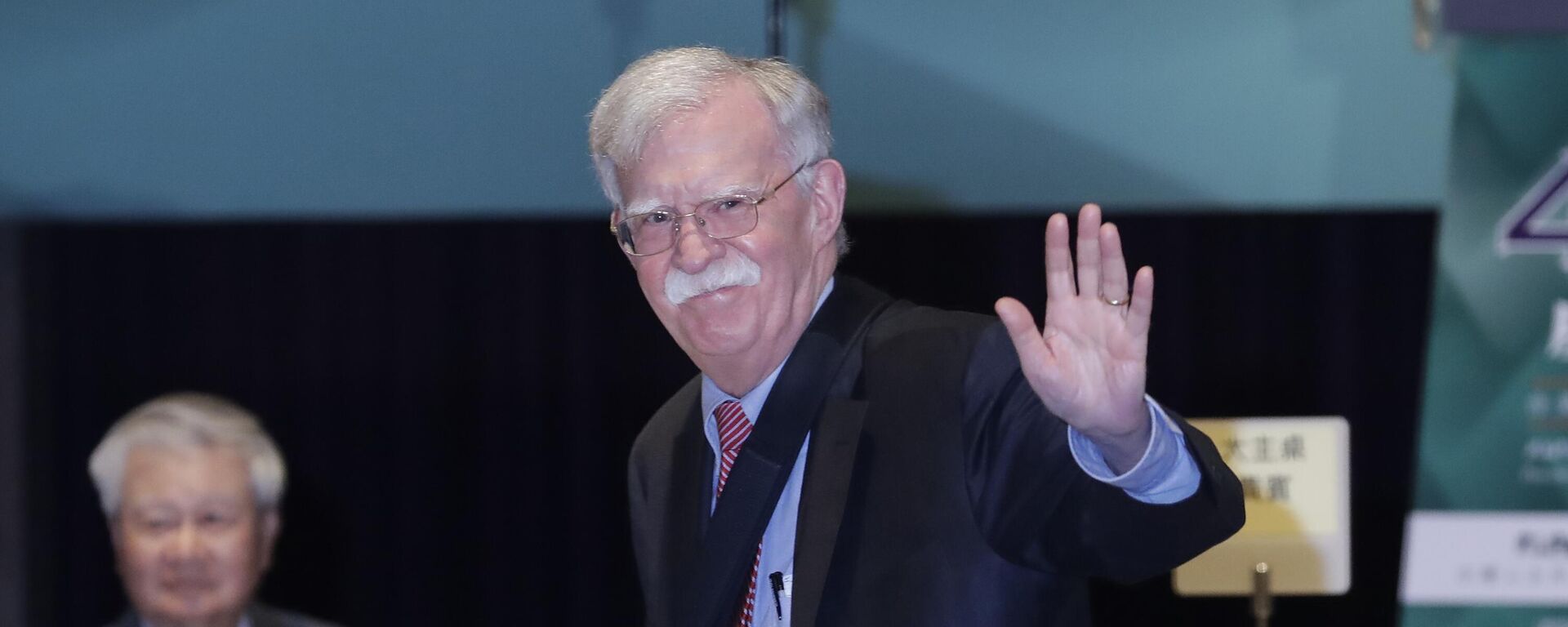 John Bolton, ex-conselheiro de segurança nacional dos EUA (2018-2019), durante comemoração do 40º aniversário da Associação Formosana para Assuntos Públicos em Taipé, Taiwan, 1º de maio de 2023 - Sputnik Brasil, 1920, 28.03.2024