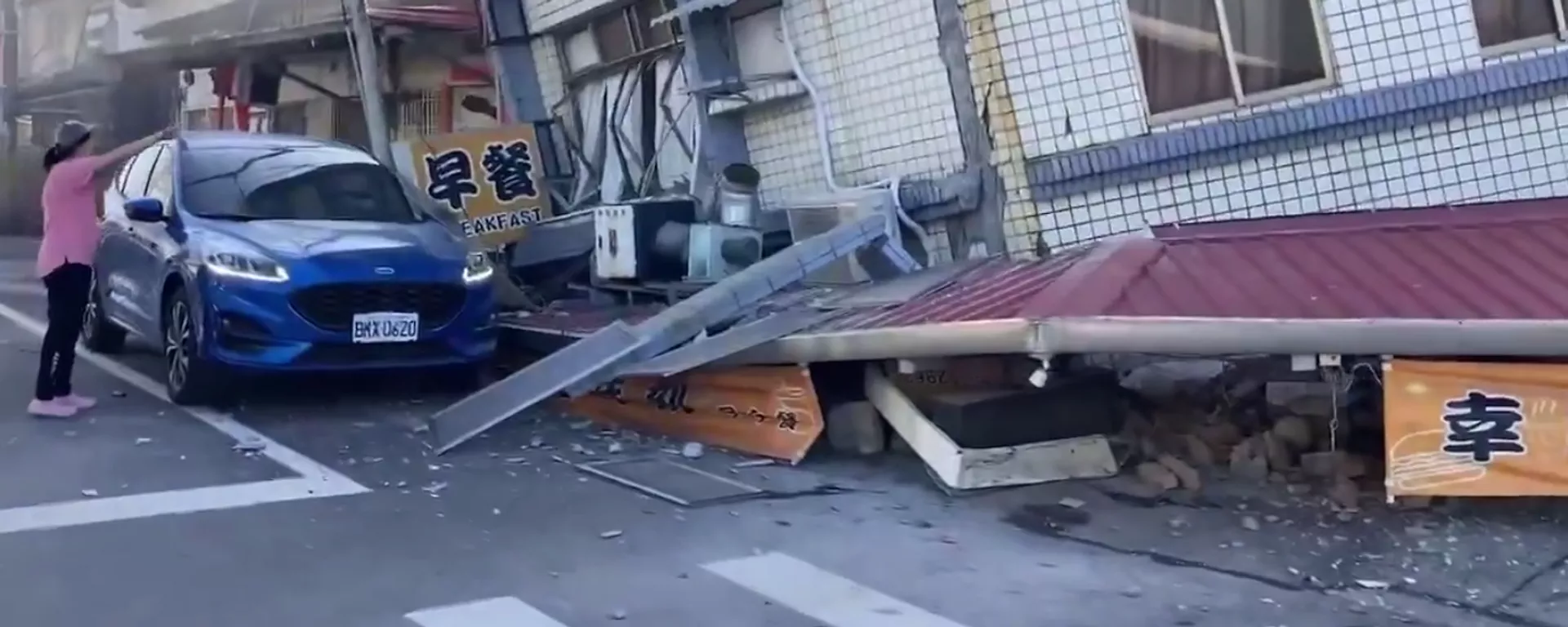 Terremoto em Taiwan deixa ao menos uma pessoa morta e outras 50 feridas (VÍDEO) - Sputnik Brasil, 1920, 02.04.2024