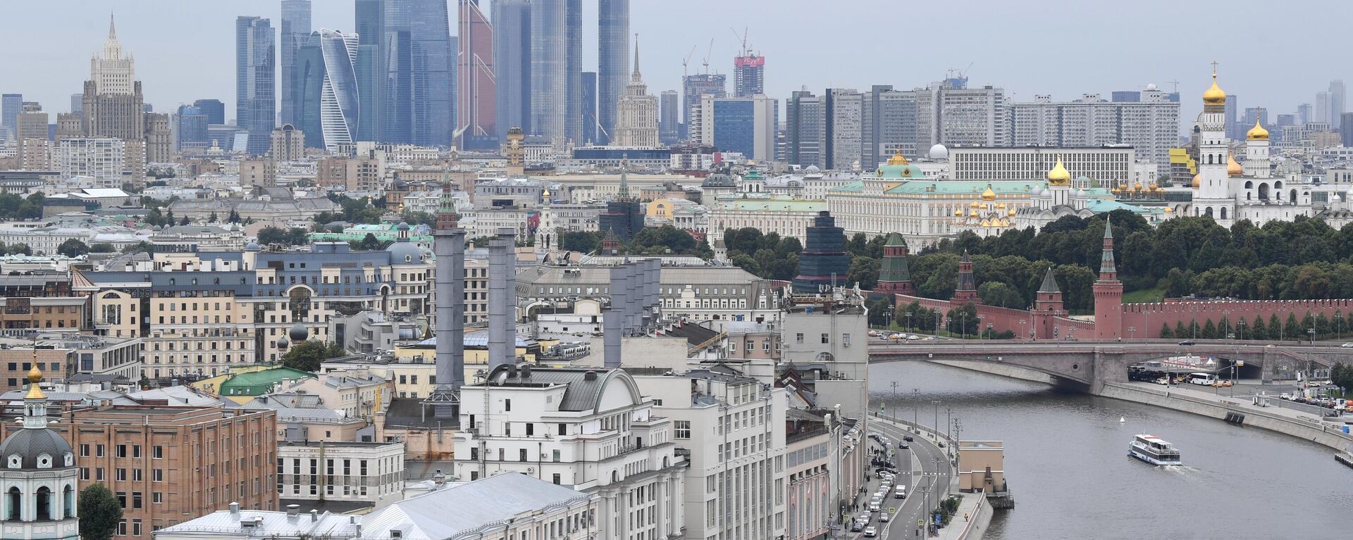 Panorama do Centro Internacional de Negócios de Moscou, em Moscou, Rússia, foto publicada em 13 de julho de 2023 - Sputnik Brasil, 1920, 07.04.2024