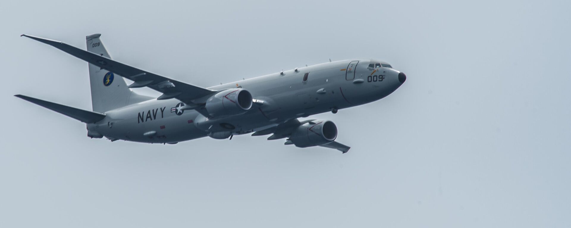 P-8A Poseidon - Sputnik Brasil, 1920, 26.11.2024