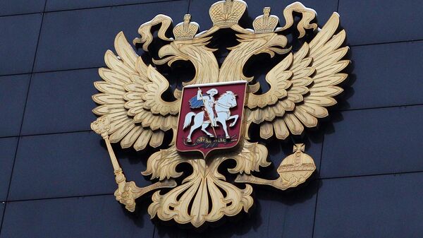 Uma imagem do brasão da Rússia no prédio do Gabinete do Procurador da Cidade de Moscou, na praça do Posto Avançado dos Camponeses, em Moscou - Sputnik Brasil