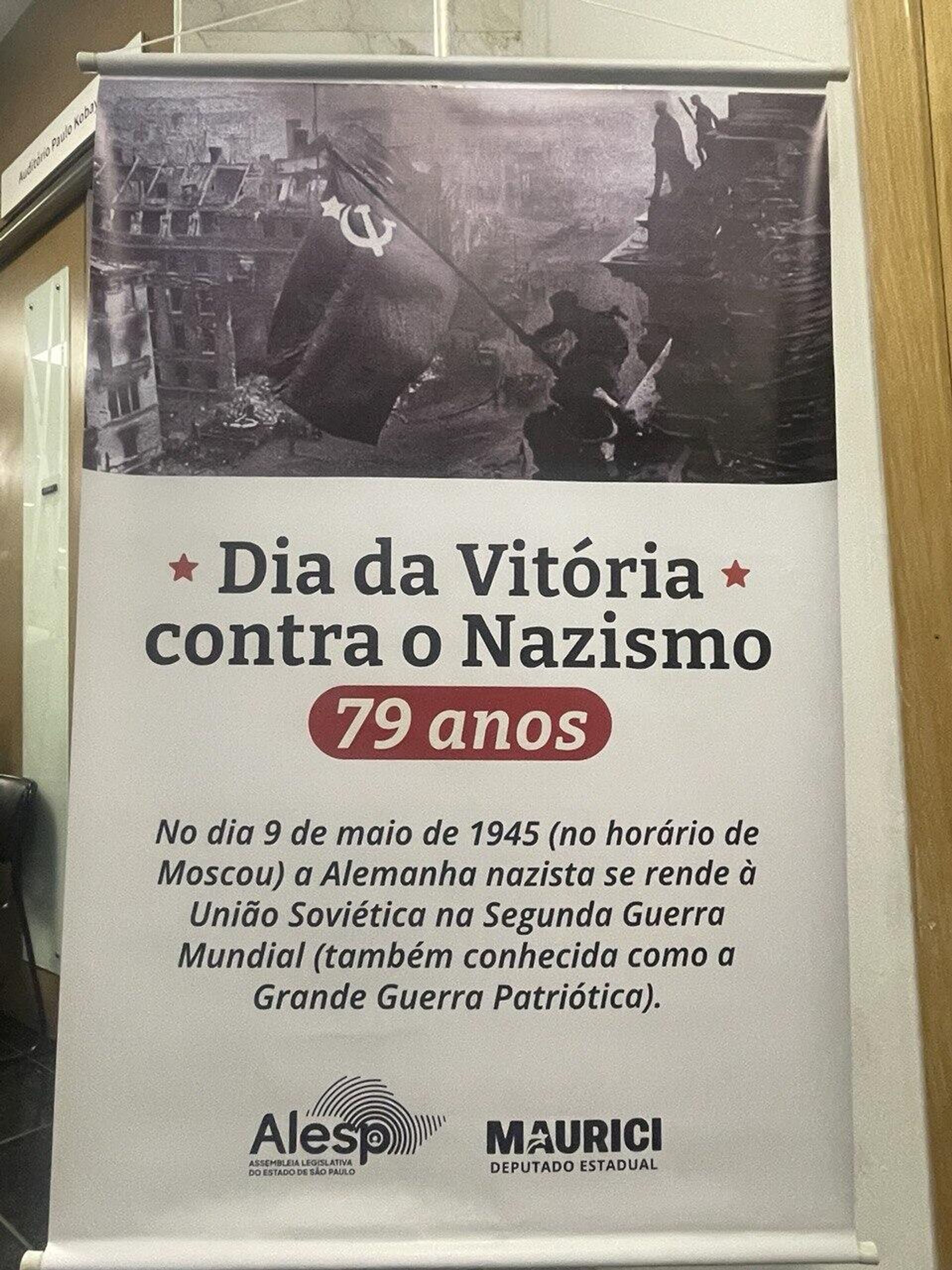 Assembleia Legislativa do Estado de São Paulo celebra os 79 anos do Dia da Vitória contra o nazismo, evento de 6 de maio de 2024 - Sputnik Brasil, 1920, 07.05.2024