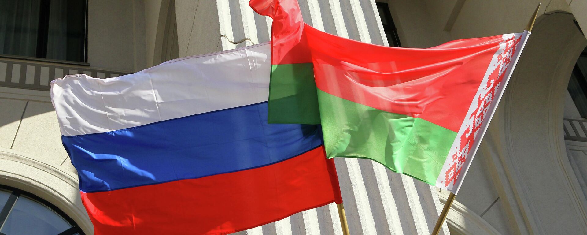 Bandeiras da Rússia e Belarus - Sputnik Brasil, 1920, 08.05.2024