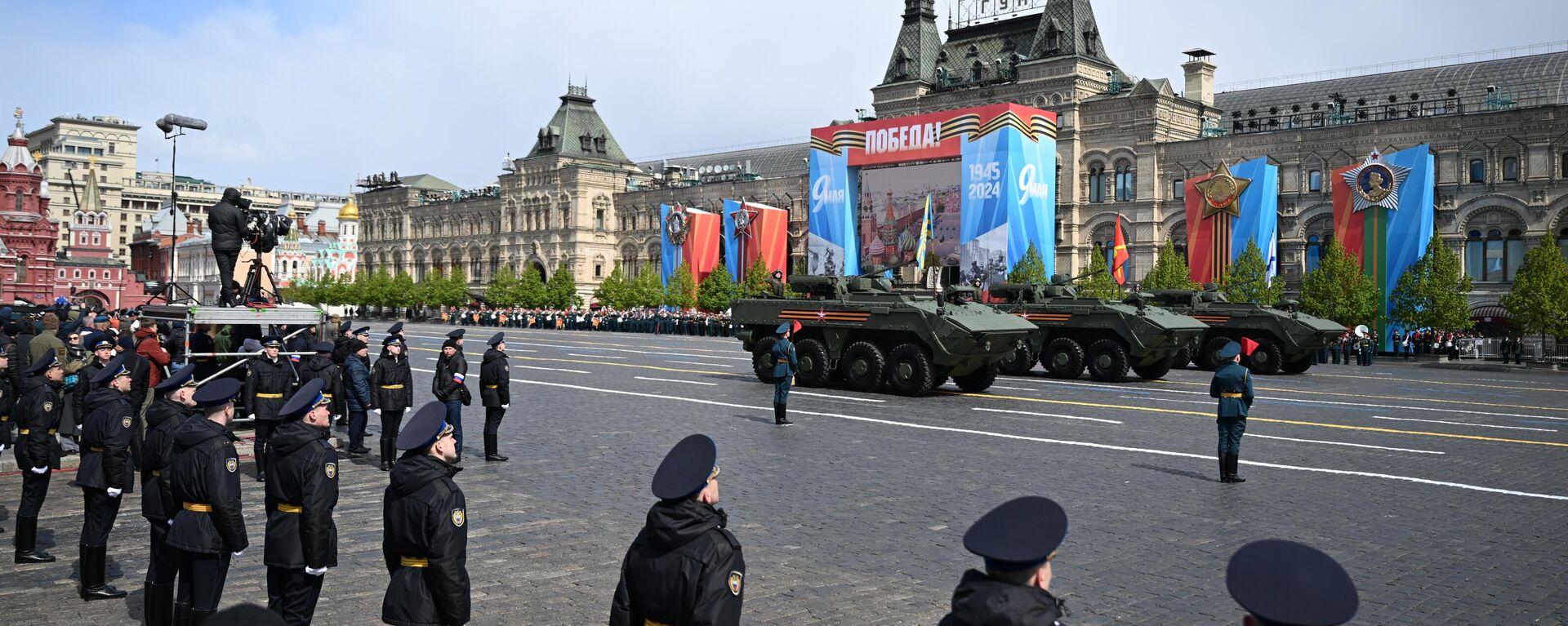 Veículos blindados Bumerang passam pela Praça Vermelha durante a Parada da Vitória em Moscou, 9 de maio de 2024 - Sputnik Brasil, 1920, 06.05.2025