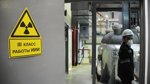 Extração de urânio natural em depósito na Rússia - Sputnik Brasil