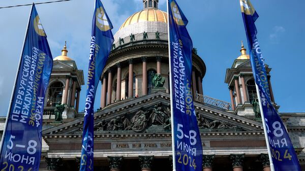 Preparativos para o Fórum Econômico Internacional de São Petersburgo (SPIEF, na sigla em inglês) 2024, na Rússia, em 3 de junho de 2023 - Sputnik Brasil