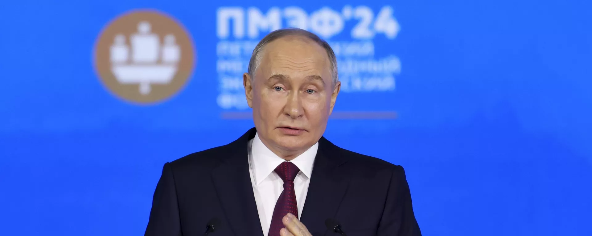 Vladimir Putin discursa no Fórum Econômico Internacional de São Petersburgo (SPIEF, na sigla em inglês), na Rússia, em 7 de junho de 2024 - Sputnik Brasil, 1920, 07.06.2024