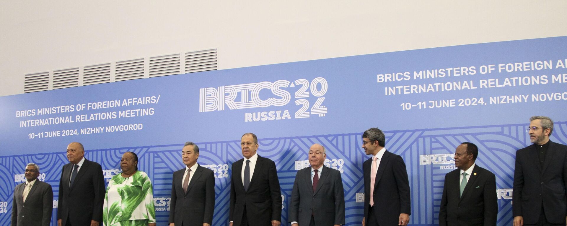 Chanceleres posam para uma foto à margem da reunião dos ministros das Relações Exteriores do BRICS, em Nizhny Novgorod. Rússia, 10 de junho de 2024 - Sputnik Brasil, 1920, 16.06.2024