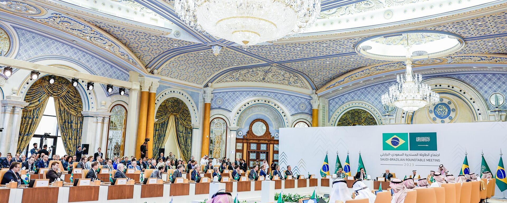 Arábia Saudita e Brasil - Sputnik Brasil, 1920, 19.02.2025