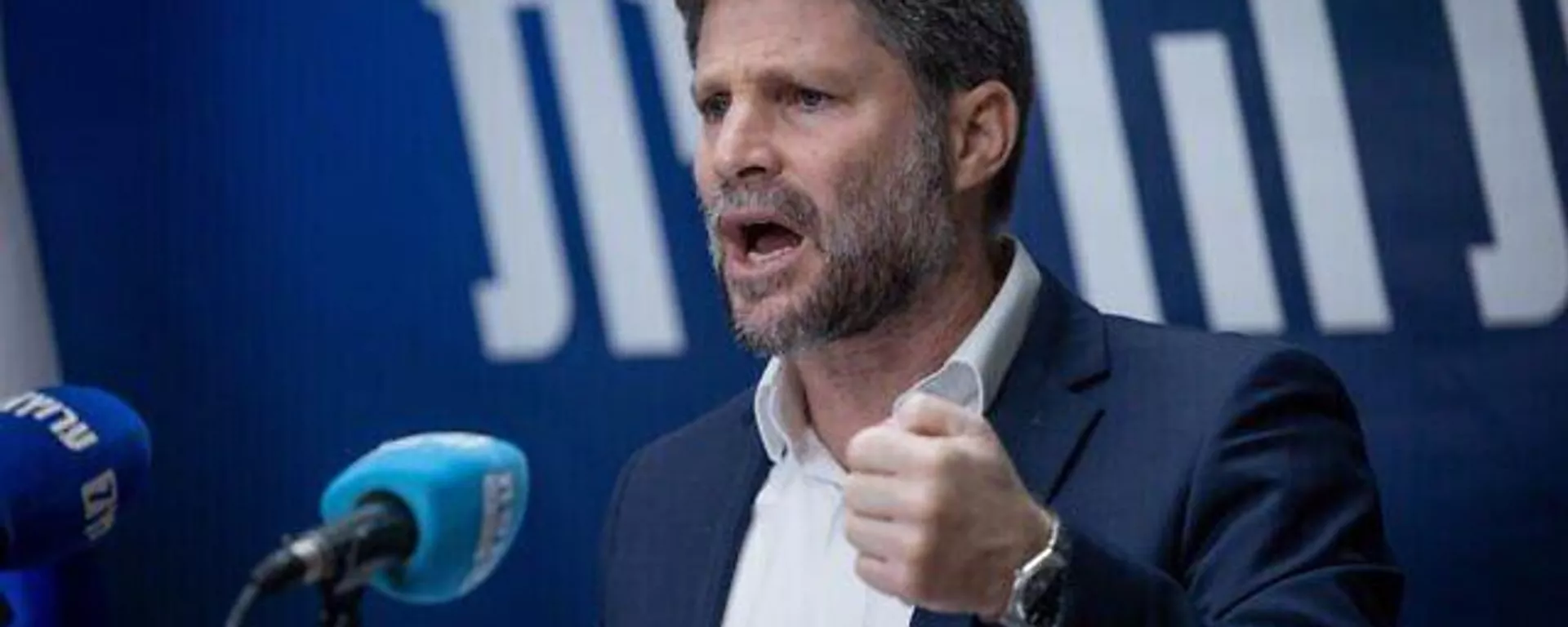 Bezalel Smotrich - Sputnik Brasil, 1920, 06.08.2024