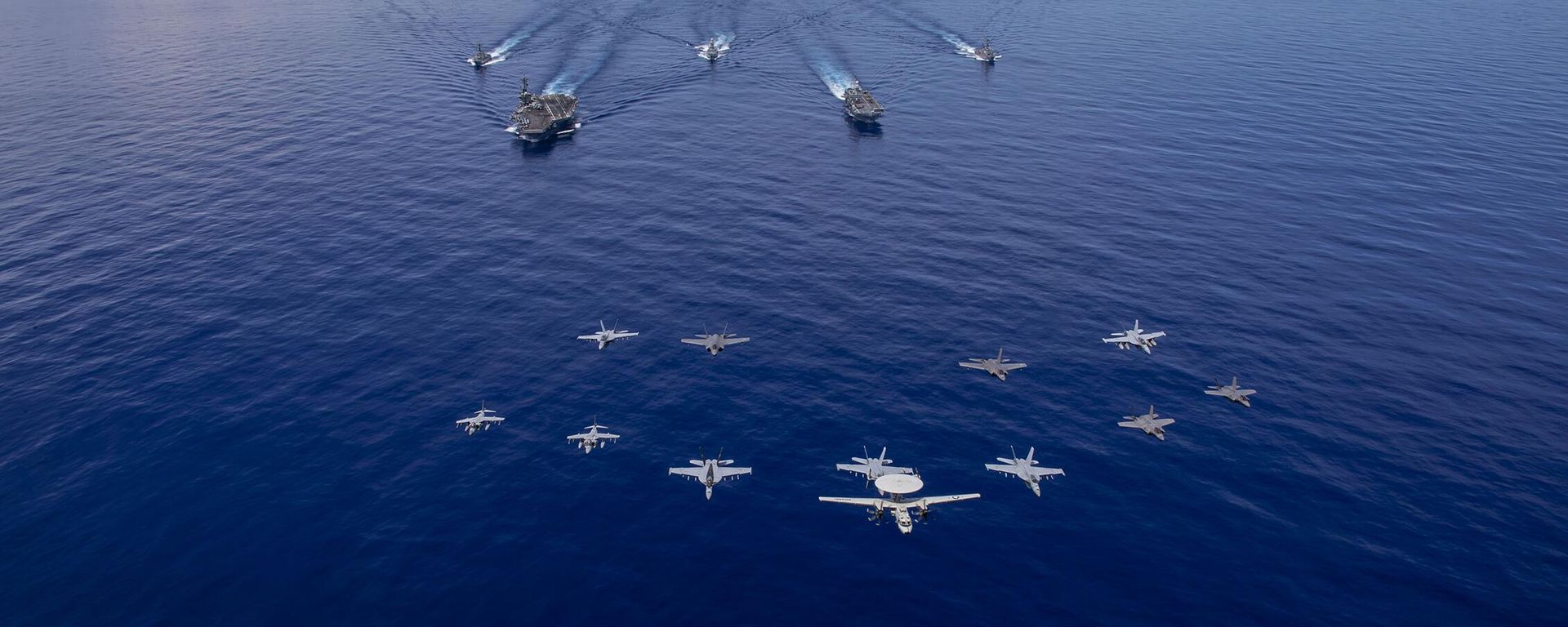 Patrulha da OTAN no oceano Pacífico, 15 de agosto de 2024 - Sputnik Brasil, 1920, 18.04.2026