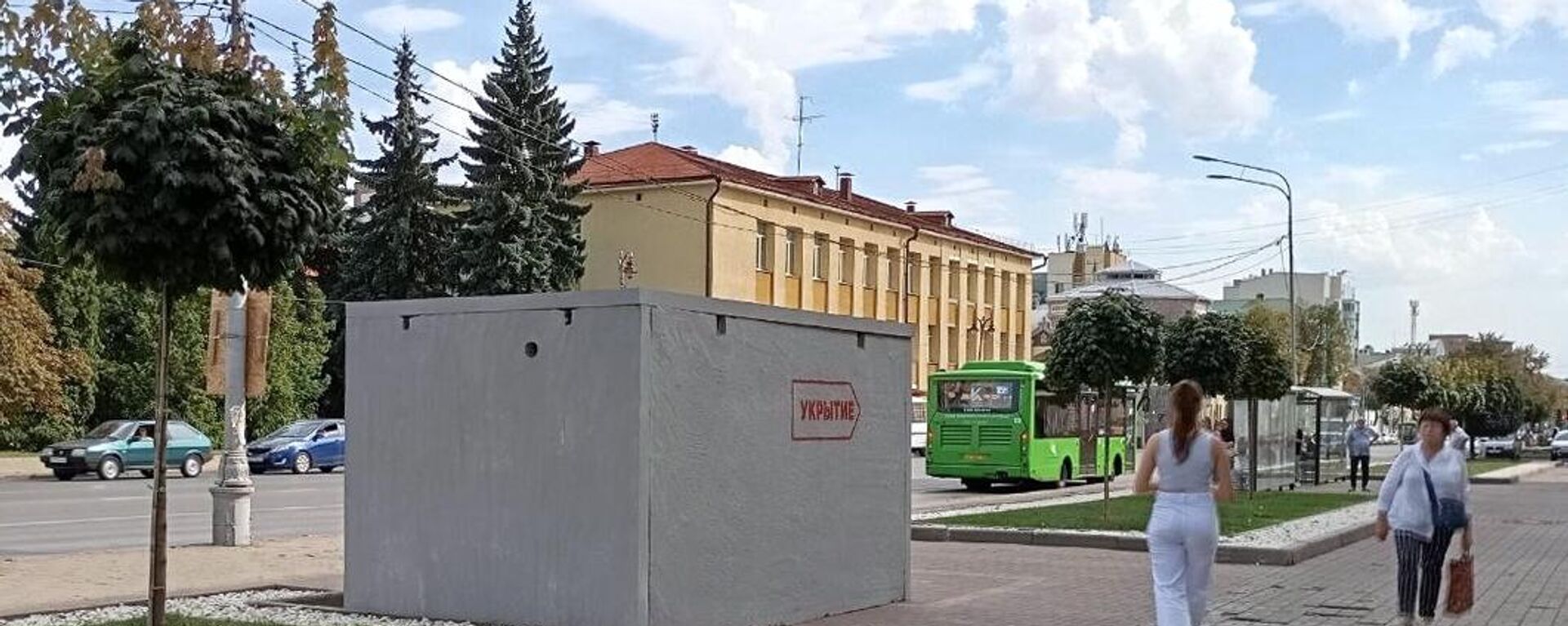 Abrigo de concreto armado em Kursk, Rússia, foto publicada em 22 de agosto de 2024 - Sputnik Brasil, 1920, 25.08.2024