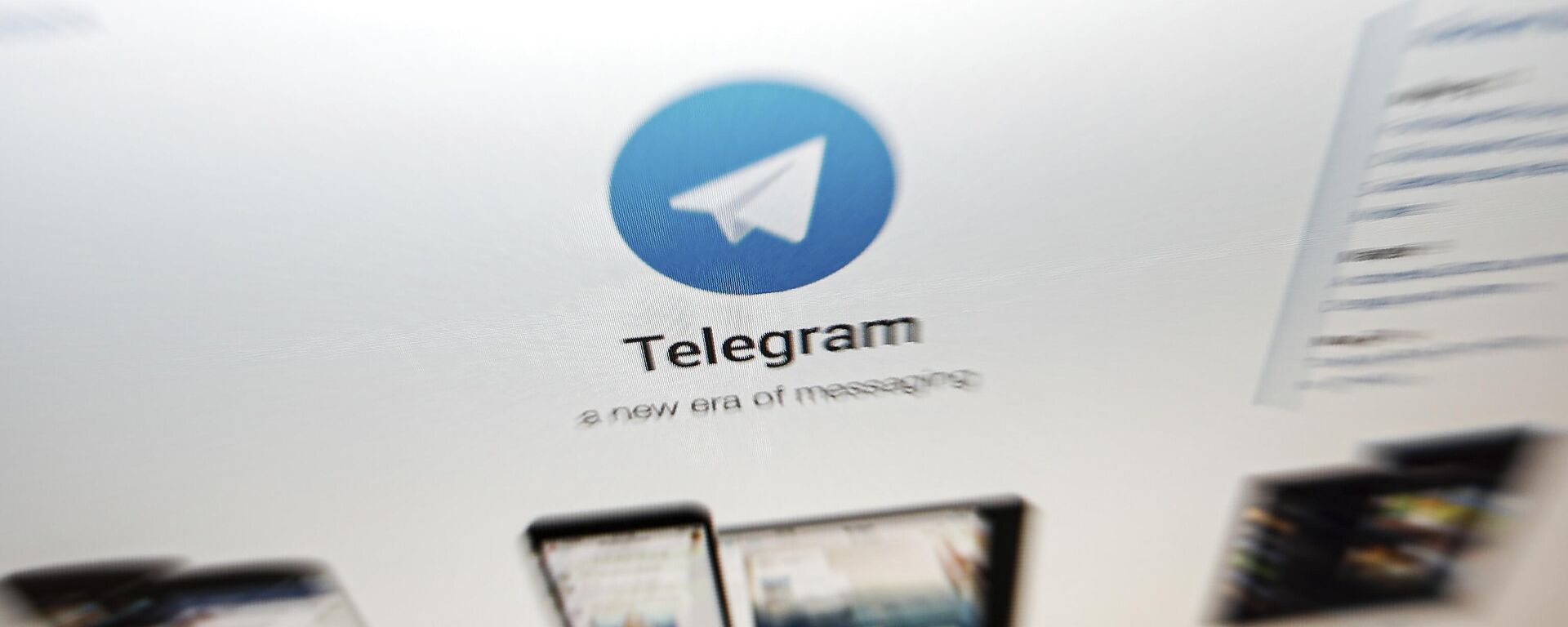 Na foto, o site do aplicativo de mensagens Telegram é visto na tela de um computador em Pequim, 13 de junho de 2019 - Sputnik Brasil, 1920, 28.08.2024