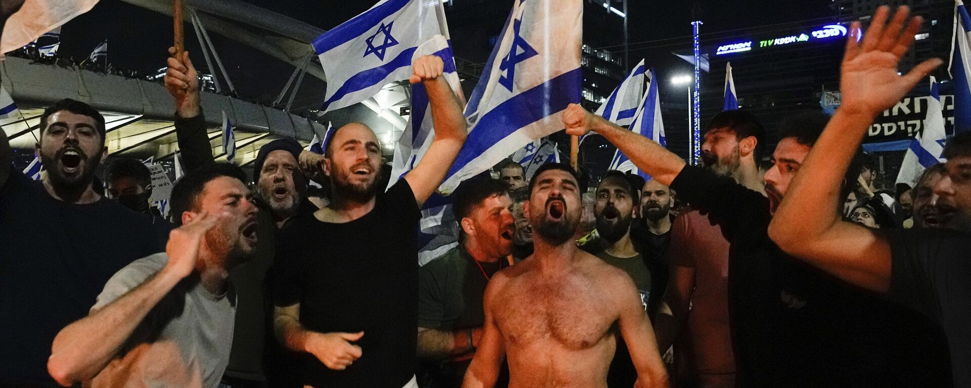 Manifestantes protestam contra a reforma judicial em Israel, Tel Aviv, 26 de março de 2023 - Sputnik Brasil, 1920, 01.09.2024