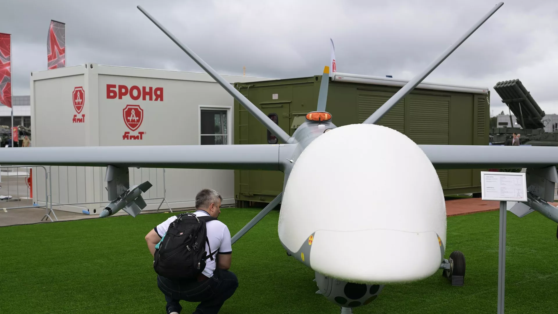 O drone Orion-E no X Fórum Internacional de Tecnologia Militar Exército-2024, na Rússia - Sputnik Brasil, 1920, 02.09.2024