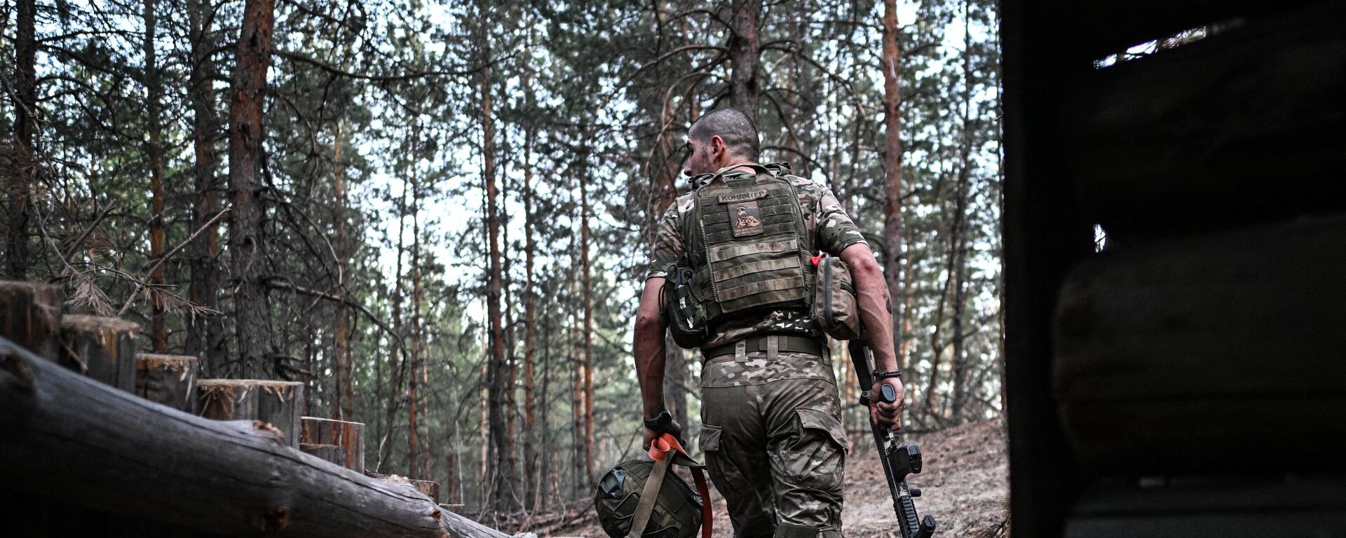 Tropas aerotransportadas russas durante treinamento de medicina tática em zona de operação militar especial da Rússia, foto publicada em 27 de agosto de 2024. - Sputnik Brasil, 1920, 01.10.2024