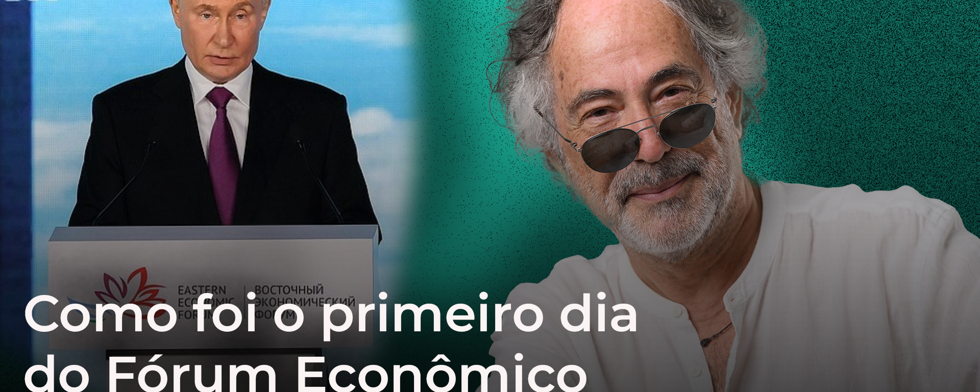 Fórum Econômico do Oriente: como a Rússia está acelerando seu desenvolvimento? - Sputnik Brasil, 1920, 05.09.2024