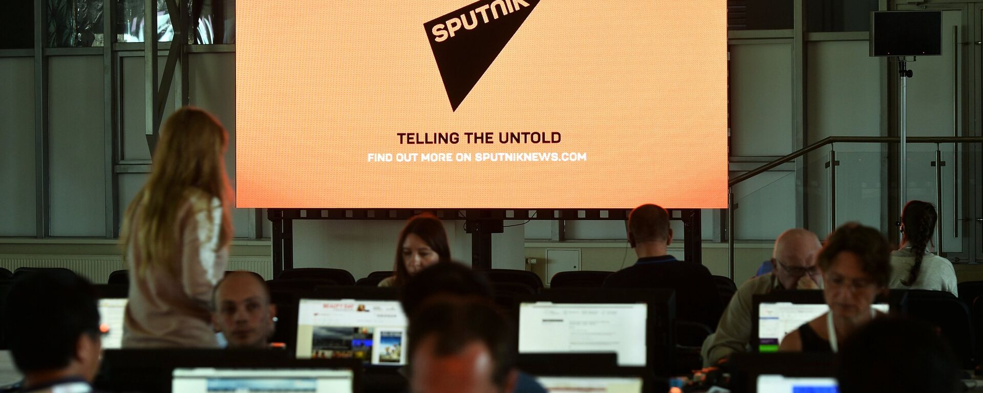 Logo da agência Sputnik, foto de arquivo - Sputnik Brasil, 1920, 21.09.2024