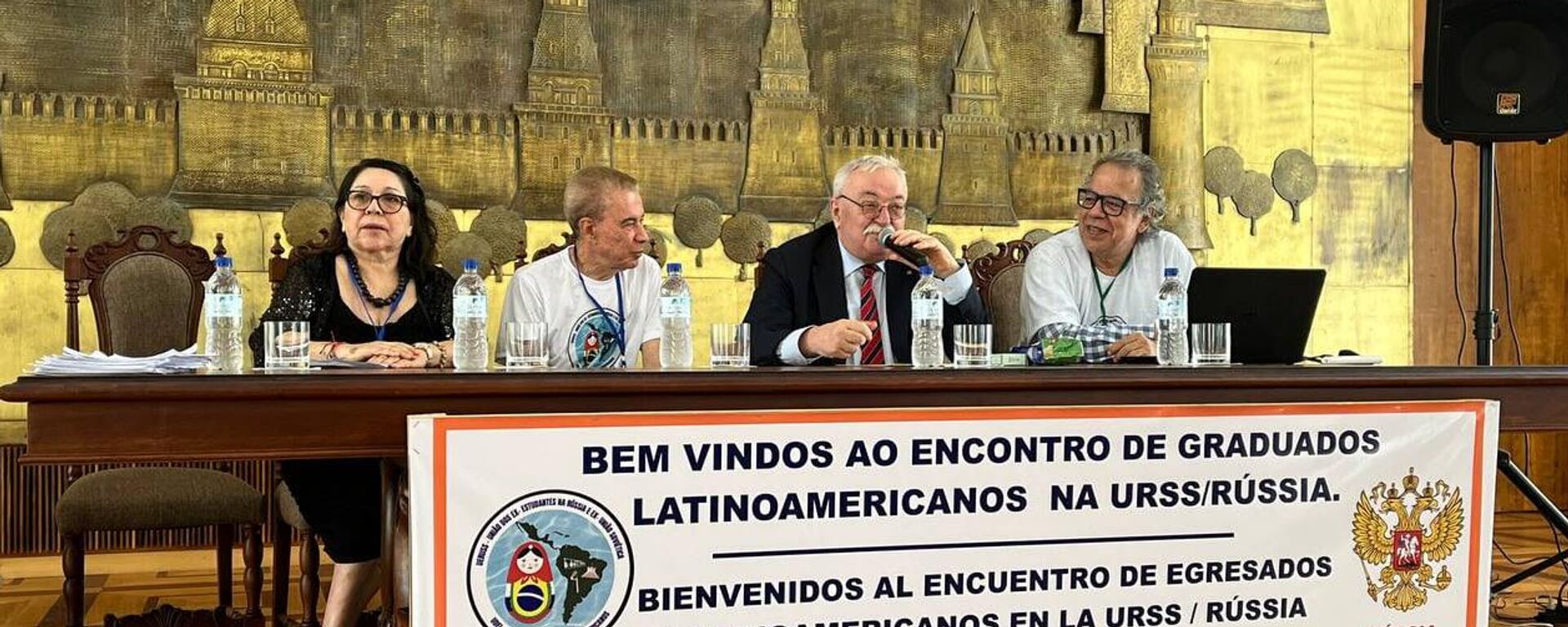 Embaixador da Rússia no Brasil, Alexey Labetskiy, fala na cerimônia de abertura do 9º encontro de membros da União dos Ex-Estudantes na Rússia e Ex-União Soviética (Ueruss), em Brasília, em 10 de outubro de 2024 - Sputnik Brasil, 1920, 12.10.2024