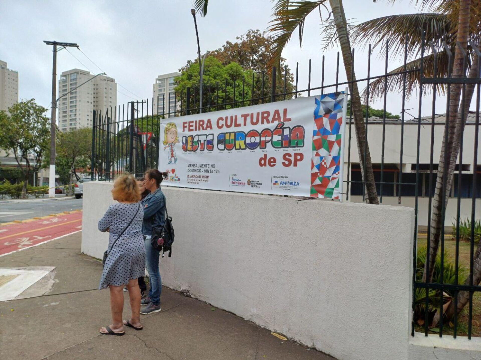 Cartaz da Feira Cultural Leste Europeia de São Paulo, na Vila Zelina, na capital paulista, em 13 de outubro de 2024 - Sputnik Brasil, 1920, 13.10.2024