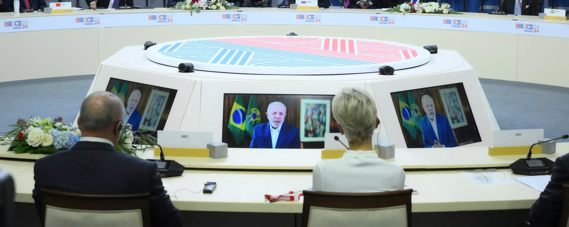 Por videoconferência, o presidente do Brasil, Luiz Inácio Lula da Silva, discursa na 16ª reunião dos chefes de Estado do BRICS, em Kazan, Rússia - Sputnik Brasil, 1920, 24.10.2024