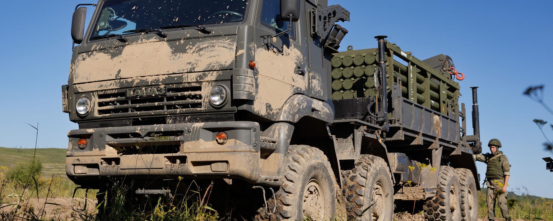 O sistema de implantação remota de campos minados Zemledelie. - Sputnik Brasil, 1920, 11.12.2025