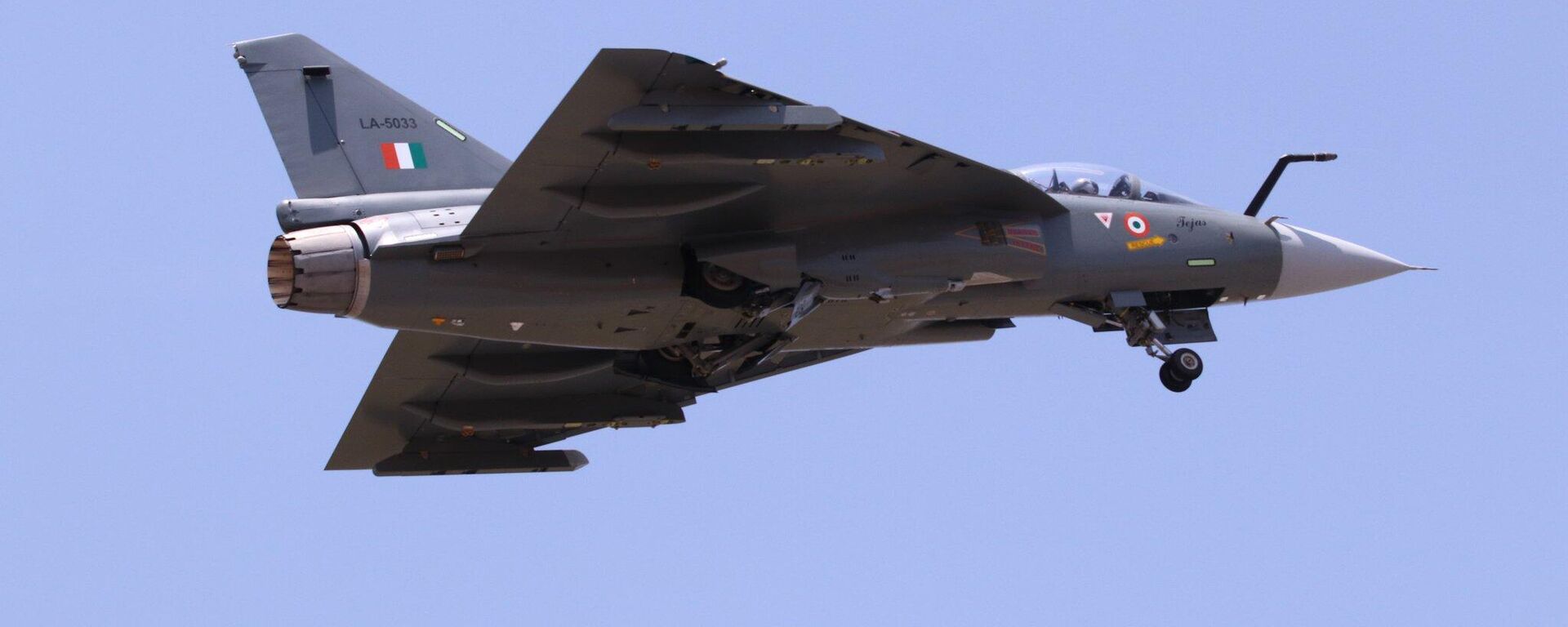 Tejas Light Combat Aircraft Mk1, caça de produção indiana - Sputnik Brasil, 1920, 26.11.2024