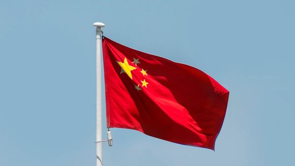 Bandeira da China (imagem de referência) - Sputnik Brasil