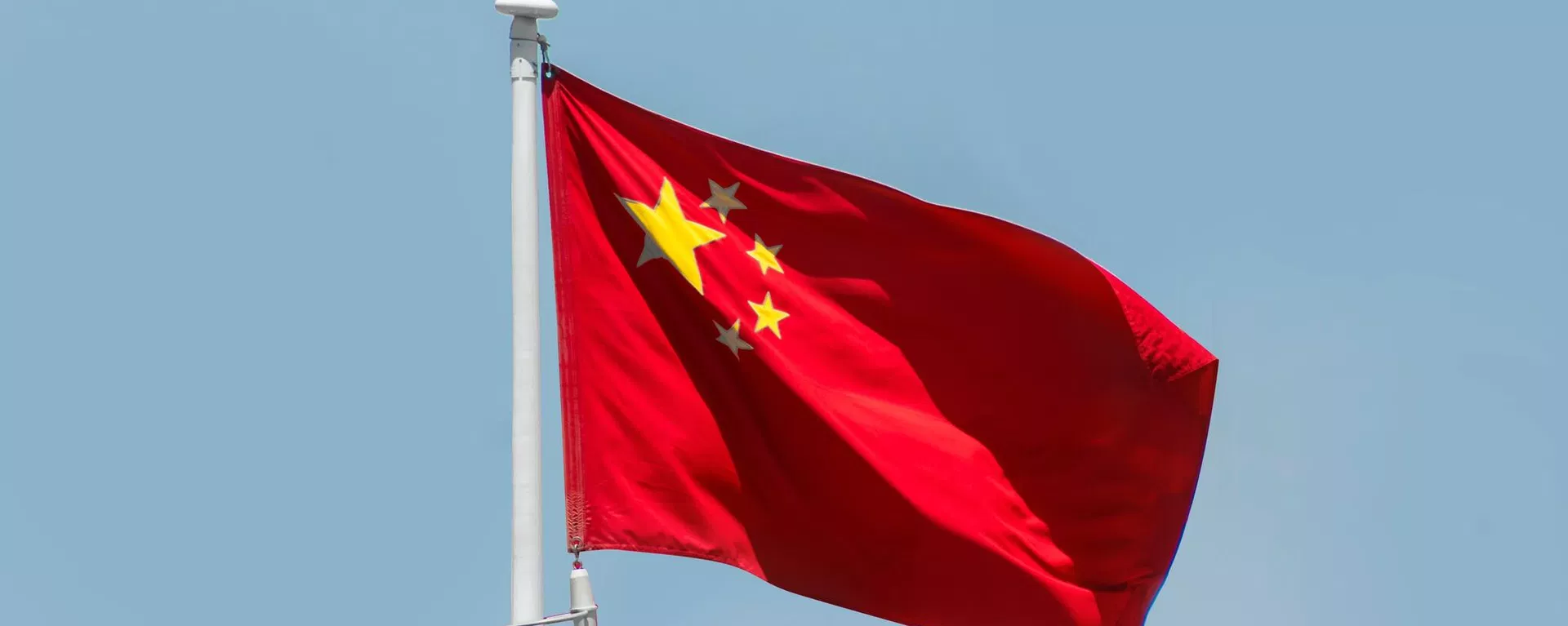 Bandeira da China (imagem de referência) Bandeira da China (imagem de referência) - Sputnik Brasil, 1920, 20.06.2026