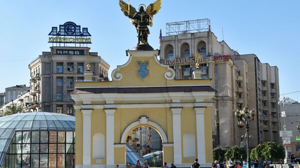 Portões de Lach na Praça da Independência em Kiev - Sputnik Brasil