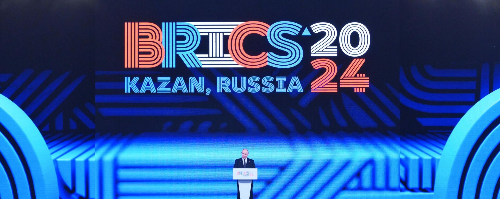 Presidente russo Vladimir Putin profere discurso durante recepção dos convidados de alto nível na 16ª Cúpula do BRICS, organizada na cidade russa de Kazan de 22 a 24 de novembro. O evento ocorreu pela primeira vez em formato extenso, com a participação de novos membros da sigla - Sputnik Brasil, 1920, 30.12.2024