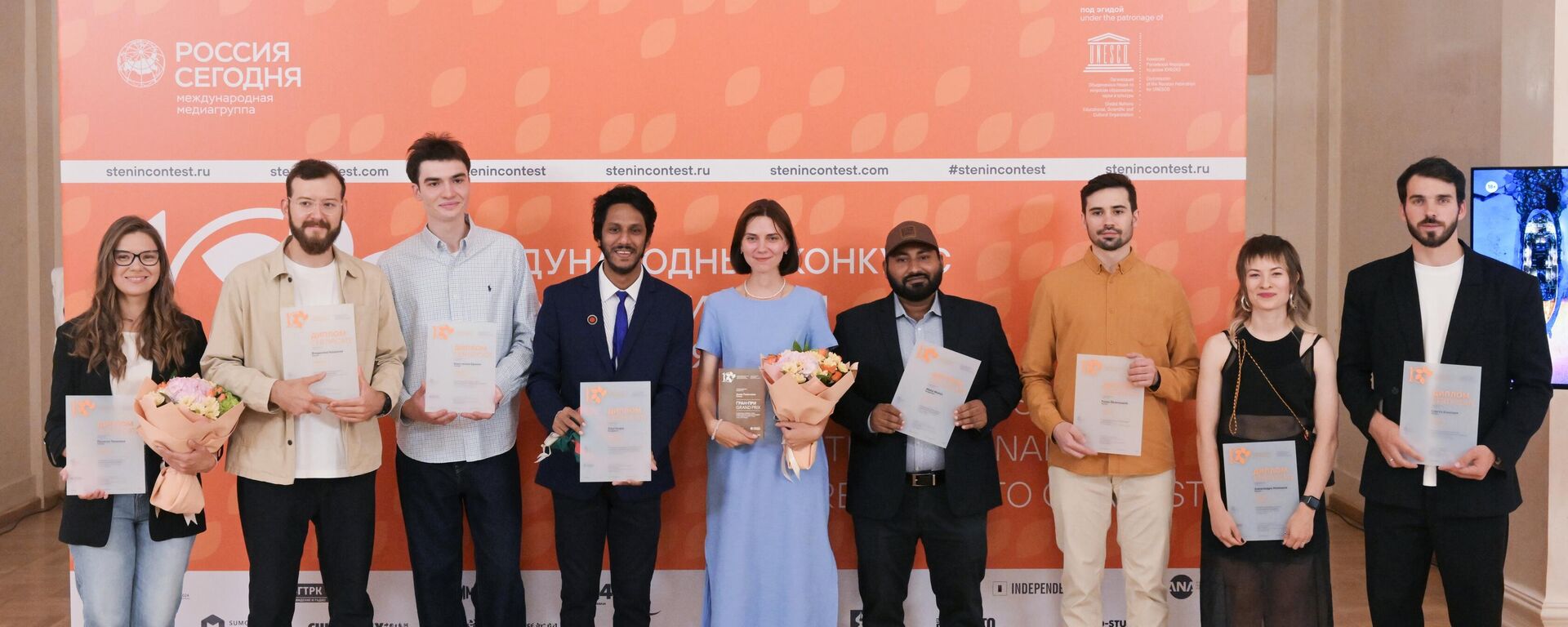Cerimônia de premiação dos vencedores do Concurso Internacional de Fotojornalismo Andrei Stenin. - Sputnik Brasil, 1920, 22.12.2024