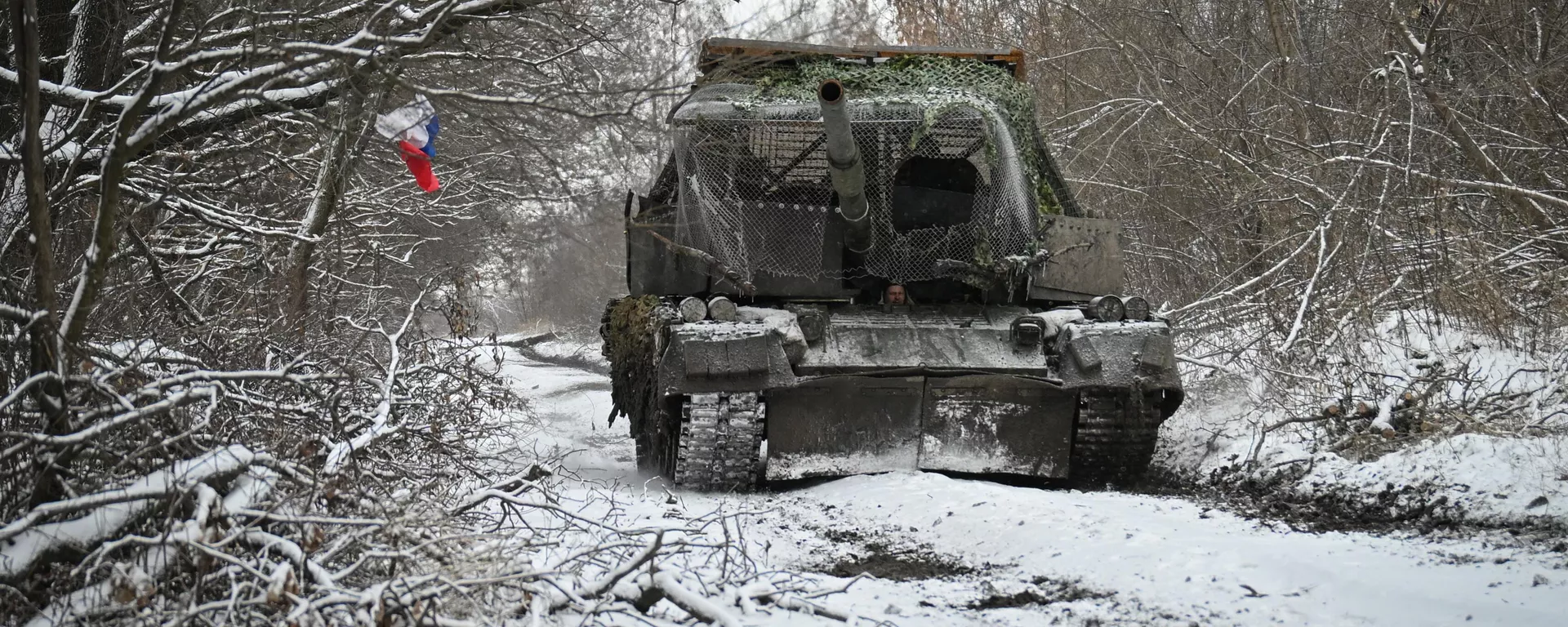 Tanque T-80 na direção de Krasnoarmeisk, na zona da operação militar especial. - Sputnik Brasil, 1920, 04.01.2026