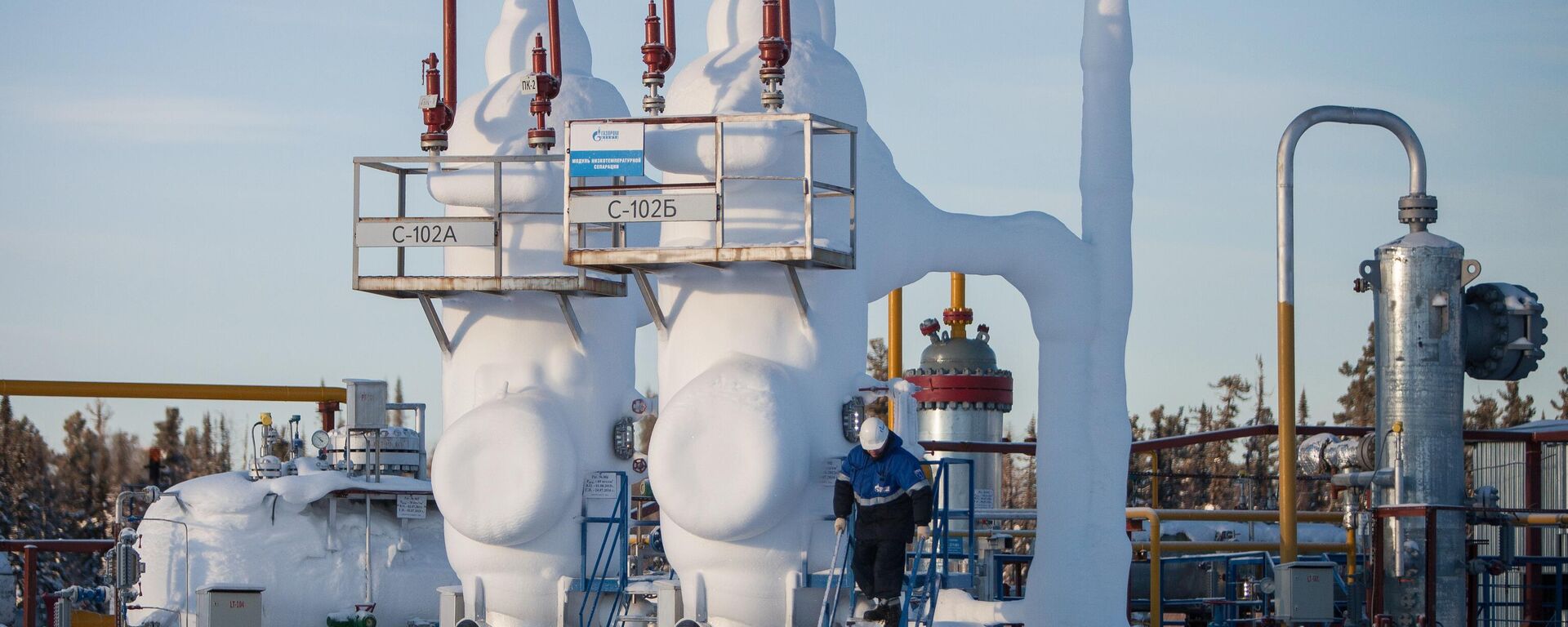 Poços de gás da Gazprom no campo de gás de Kovykta - Sputnik Brasil, 1920, 01.01.2025