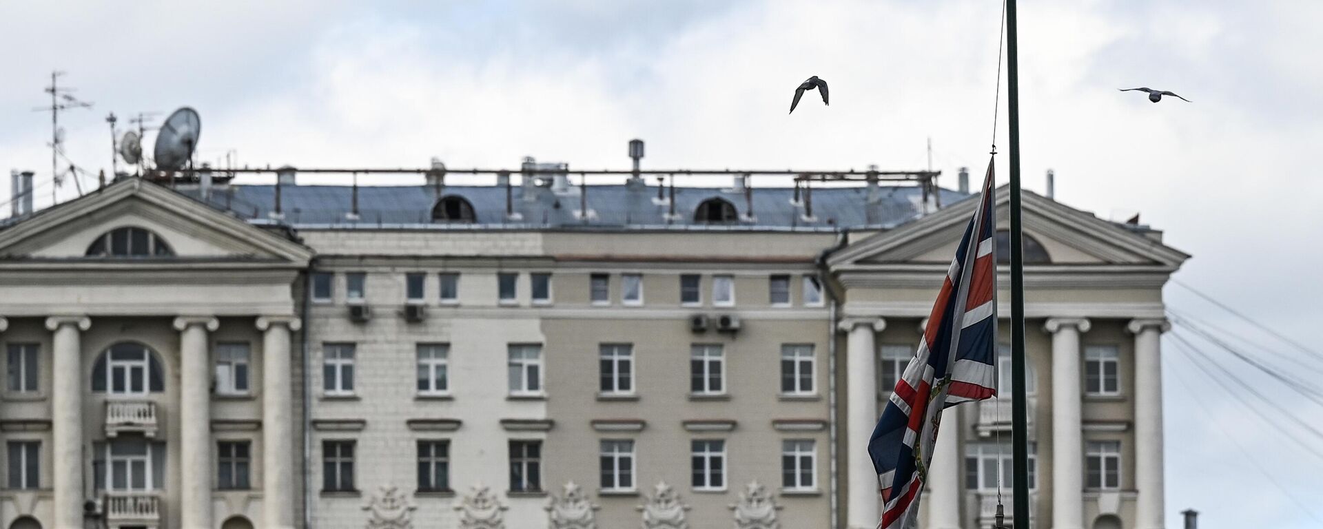 Embaixada do Reino Unido na Rússia - Sputnik Brasil, 1920, 10.03.2025