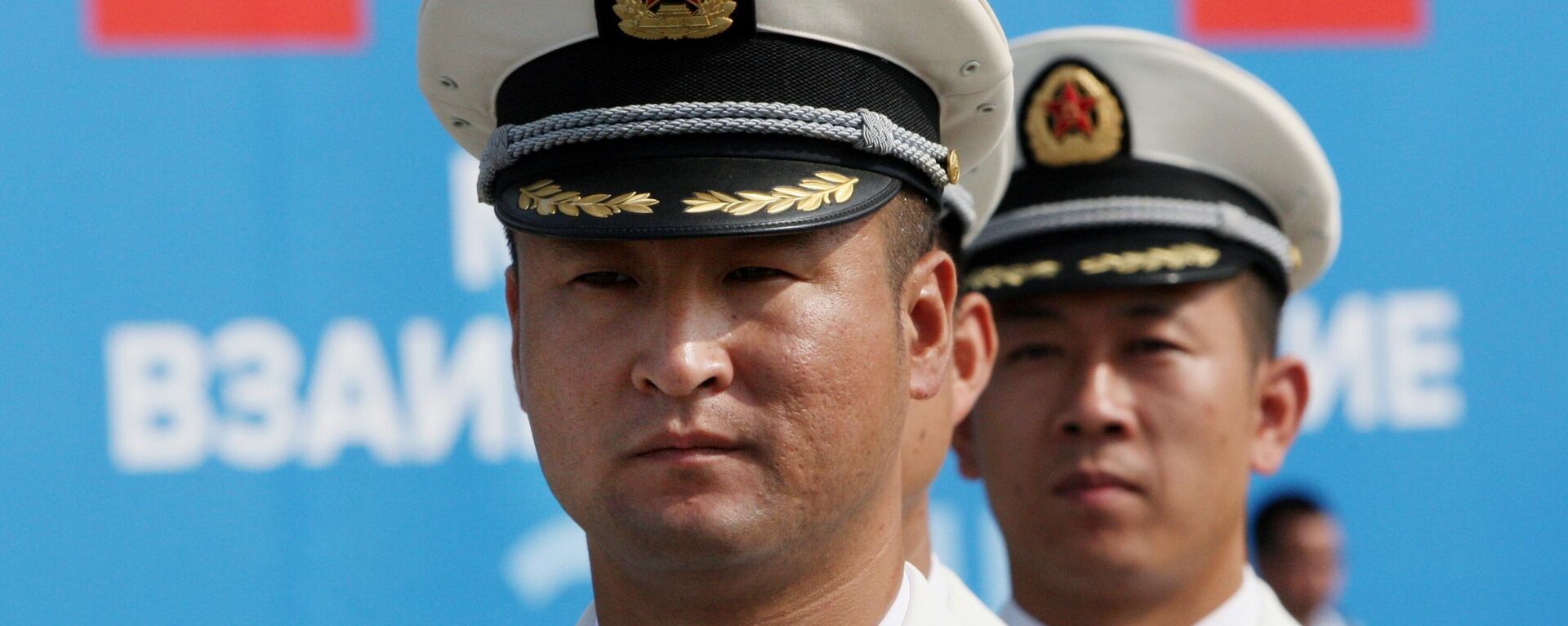 Oficiais da Marinha chinesa durante abertura de exercícios conjuntos com a Rússia (foto de arquivo) Vitaly Ankov / RIA Novosti - Sputnik Brasil, 1920, 28.03.2025